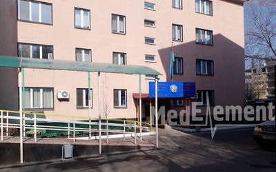 Городская больница сестринского ухода — Алматы