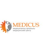 Medicus, Медицинский центр — Кокшетау