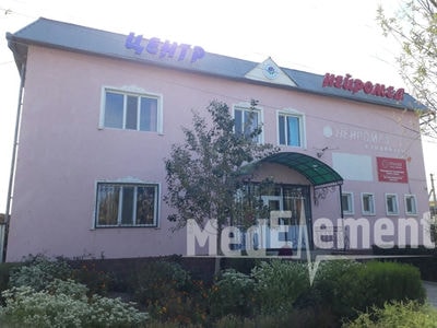 Медицинский центр «НЕЙРОМЕД» — Кызылорда