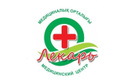 Медицинский центр «ЛЕКАРЬ»  — Караганда