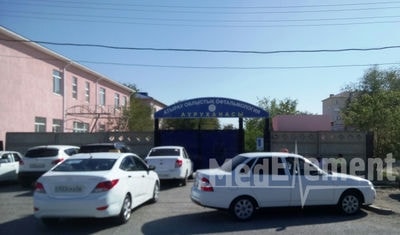 Атырауская областная офтальмологическая больница — Атырау