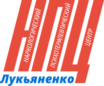Наркологический психотерапевический центр ДОКТОРА ЛУКЬЯНЕНКО — Тараз