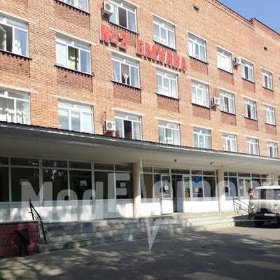 Городская поликлиника №2 — Усть-Каменогорск