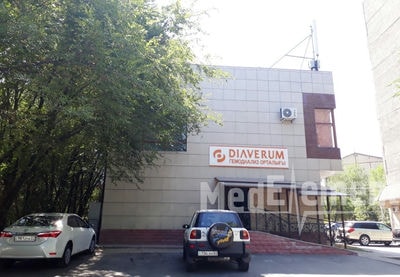 Центр гемодиализа «DIAVERUM» — Алматы