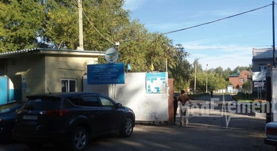 Северо-Казахстанский областной противотуберкулезный диспансер — Петропавловск