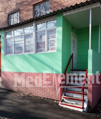 Стоматология на Жандосова 9/1 — Алматы