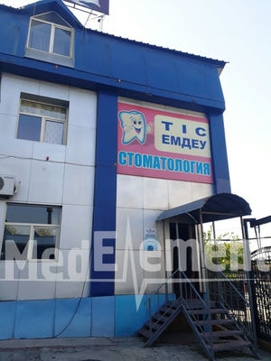 Стоматология «АНЕЛЬ» — Алматы