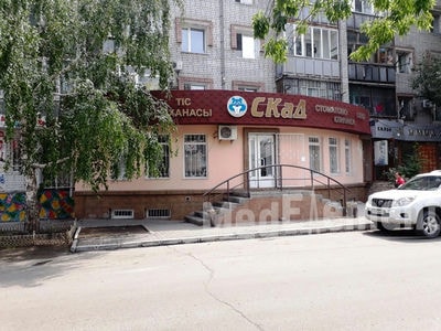 Стоматологическая клиника «СКАД» — Семей (Семипалатинск)