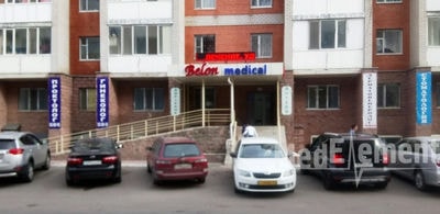 Медицинский центр «BELON MEDICAL» — Астана