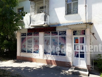 Медицинский центр «АРТЕМИДА» — Тараз