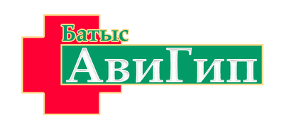 Медицинский центр «БАТЫС АВИГИП» — Орал (Уральск)