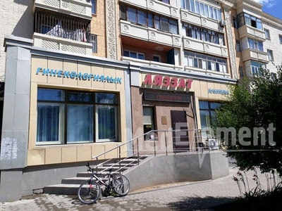 Гинекологическая клиника «ЛЯЗЗАТ» — Актобе (Актюбинск)