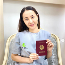 Рысбекова Динара Егеубаевна