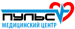 Медицинский центр «ПУЛЬС» — Усть-Каменогорск