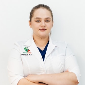 Бокова Нина Викторовна
