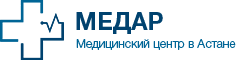 Медицинский центр «МЕДАР» — Астана