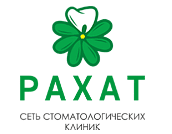 Стоматологическая клиника «РАХАТ» на Манаса — Алматы