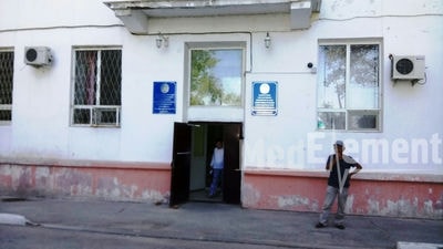 Атырауский областной кардиологический центр — Атырау