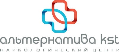 Наркологический центр «АЛЬТЕРНАТИВА KST» — Костанай
