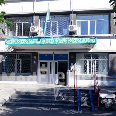 Детская поликлиника №1 — Усть-Каменогорск