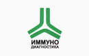 Медицинский центр «Иммунодиагностика»  — Алматы