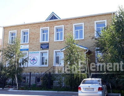 Медицинская клиника «АНДРОФАРМ» — Костанай