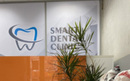 Стоматология «Smart dental clinic (Смарт дентал клиник)»  — Алматы