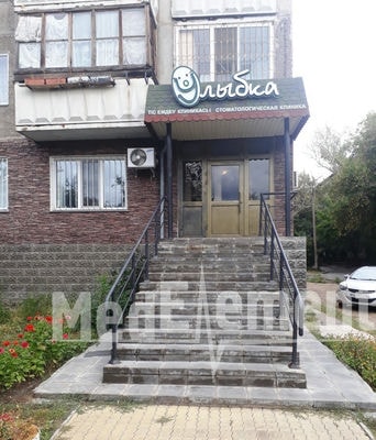 Стоматологическая клиника «УЛЫБКА» — Павлодар