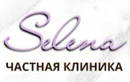 Частная клиника «SELENA (СЕЛЕНА)»  — Караганда