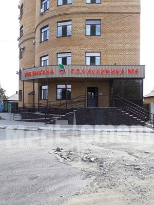 Поликлиника смешанного типа №6 — Семей (Семипалатинск)