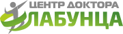 Центр доктора Лабунца — Астана