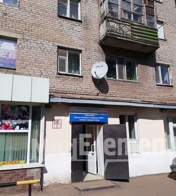 Центр семейного здоровья «НИЕТ» — Астана