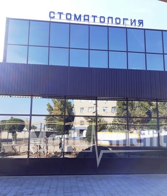 Стоматология «АСКОП СТОМА» на Жамбыла — Орал (Уральск)