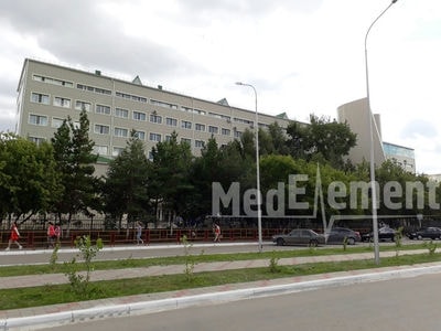 Городской перинатальный центр — Костанай