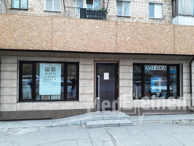 Оптика «КАМКОР» — Караганда