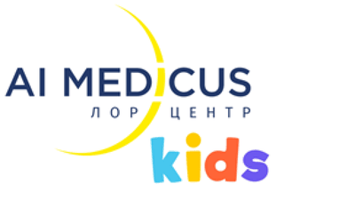 ЛОР-центр «АЙ-МЕДИКУС KIDS» в мкр Достык — Алматы