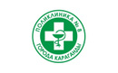 «Поликлиника №8»  — Караганда
