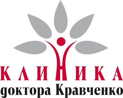 Клиника ДОКТОРА КРАВЧЕНКО — Шымкент