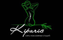 Студия массажа «Kiparis (Кипарис)»  — Алматы
