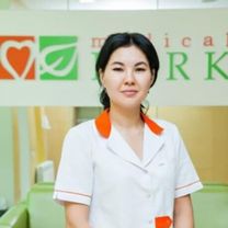 Кемер Галия Канатовна