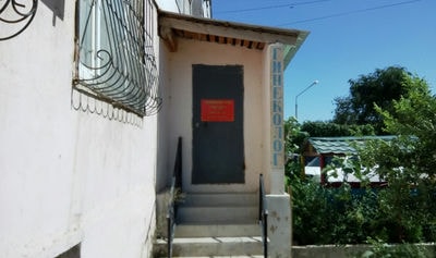 Кабинет гинеколога и УЗИ в мкр 28А, д. 4 — Актау