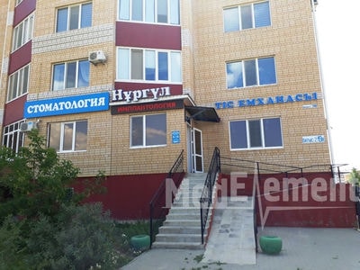 Стоматология «НҰРГУЛ» в мкр Батыс-2 — Актобе (Актюбинск)