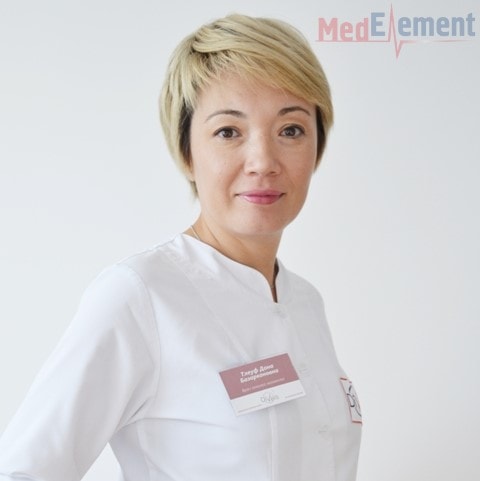 Тлеуф Дана Базаркановна