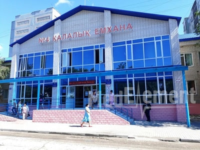 Городская поликлиника №4 — Актобе (Актюбинск)