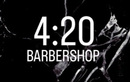 ​барбершоп «04.20»  — Алматы
