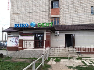 Стоматология «EURO DENT» — Актобе (Актюбинск)