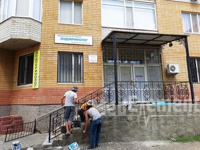 Медицинский центр «ЭНДОКРИНОЛОГ» — Актобе (Актюбинск)