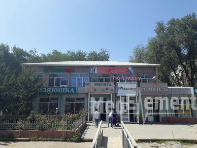 Стоматологический центр «AISHA DENTAL CLINIC» — Алматы