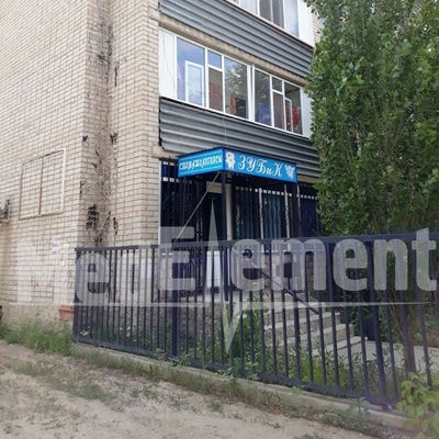 Стоматология «ЗУБИК» — Актобе (Актюбинск)
