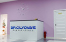«Dr. Gilyova`s Dental Clinic (Стоматологическая клиника др. Гилёвой)»  — Алматы